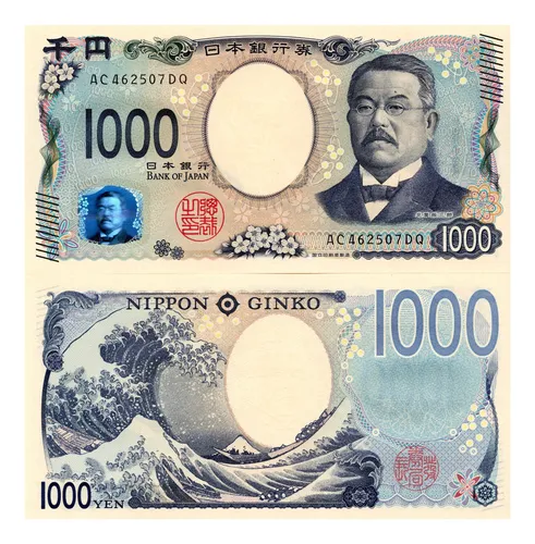 Japón - 1.000 Yen - Año 2024