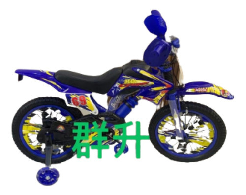 Bicimoto Aro 16 Para Niños Bicicleta Tipo Motocross Color Azul