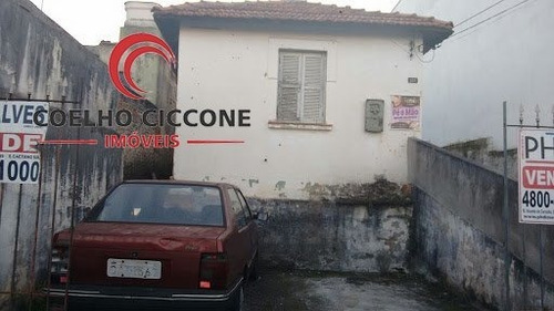 Imagem 3 de 7 de Terreno Em Nova Gerti - Sao Caetano Do Sul - V-1633