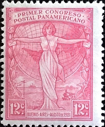 Argentina, Sello Gj 532 Congr Panameric 12c 1921 Mint L12249