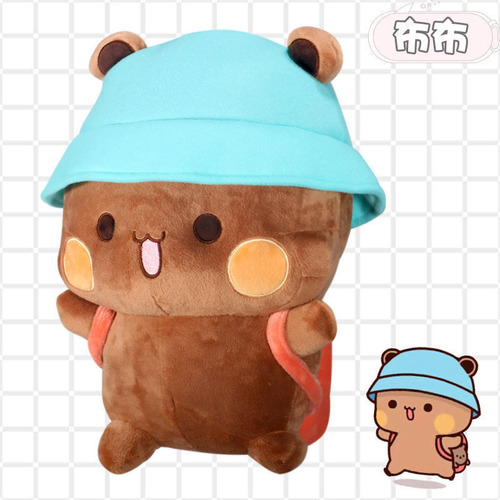 // Regalo De Navidad, 2 Peluches Panda, Dudu Y Bubu New 2023