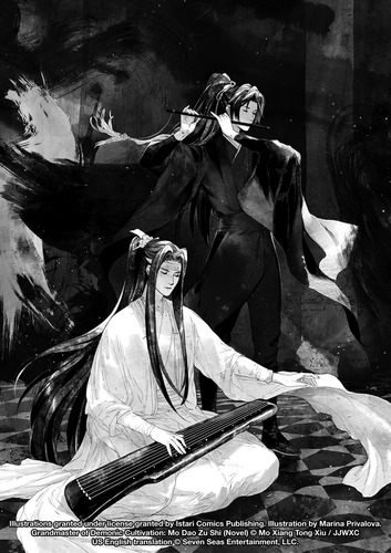 Grandmaster Of Demonic Cultivation #5 (special Edition)