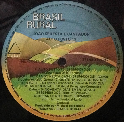 Lp João Seresta E Cantador - Auto Posto 13 - 1982 - Brasil R (Usado)