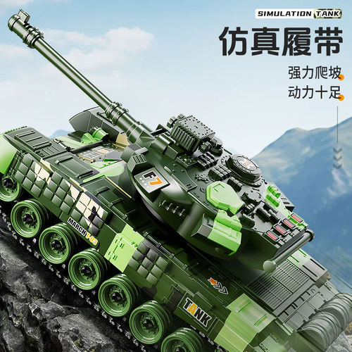 Tanque De Combate Con Control Remoto Recargable, Color Verde