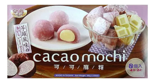  Dulce Japones Cacao Mochi De Taro Mini 80g