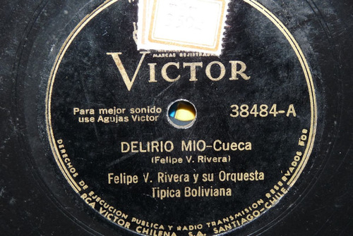 Jch- Felipe V. Rivera Y Su Orq. Tipica Boliviana 78 Rpm