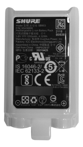 Bateria Lítio Recarregável Para Slx-d Sb903 - Shure