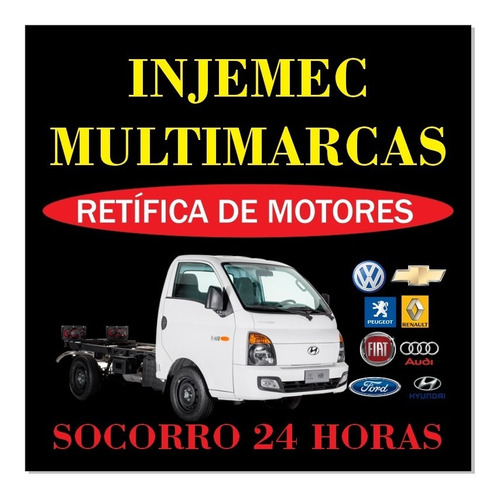 Imagem 1 de 1 de Motor Hr