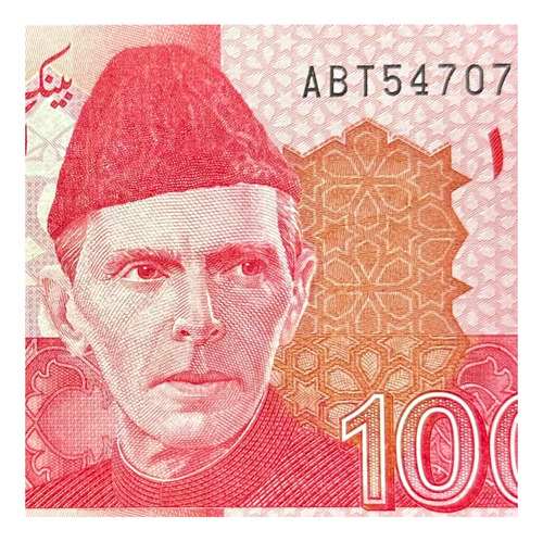 Pakistán - 100 Rupias - Año 2021 - P #48
