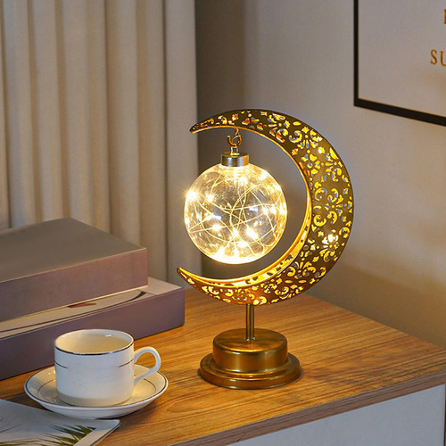 Nuevo Iron Eid Moon Light Decoraciones Lámpara De Luz Luz