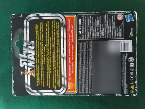 Star Wars - The Mandalorian Beskar Retro Collection (Usado)