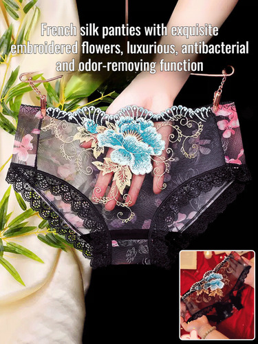 Conjunto De Bragas Cómodas Y Transpirables Para Mujer Focus