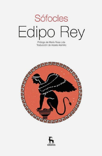 Libro - Edipo Rey. Sofocles. Gredos