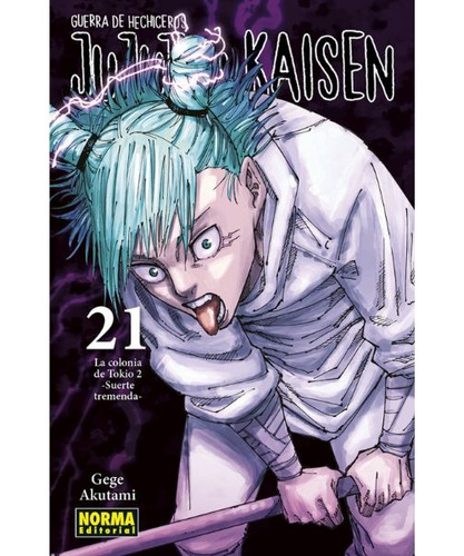 Jujutsu Kaisen #21  (norma Editorial)