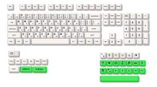 comprar 11 Teclado Mecánico Pbt Japonés Avocado Keycaps Xda Profile