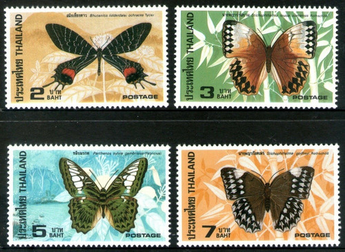 Estampillas Tailandia 1984 - Mariposas Asiaticas