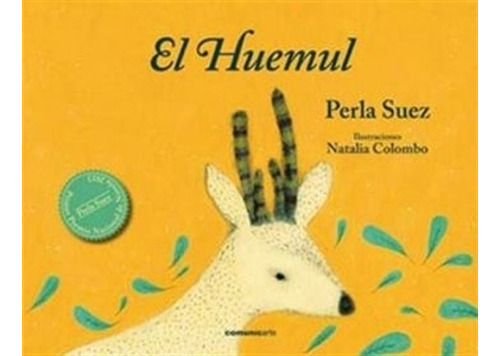 El Huemul - Especiales Y Suez Y Colombo, De Suez, Perla. E 