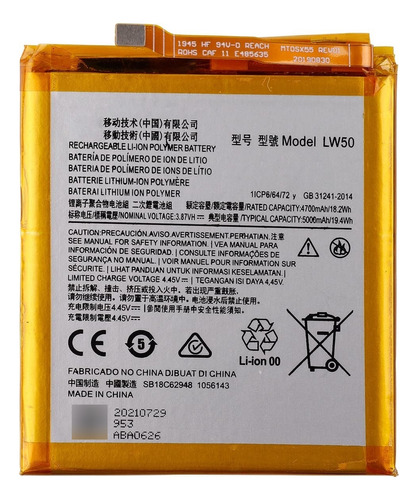 Bateria Para Motorola Edge + Xt2061 Lw50