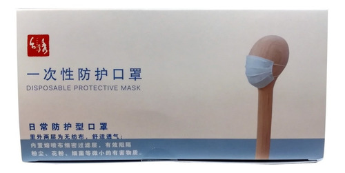 Mascarilla Protectiva 3 Capas (caja 50unid)