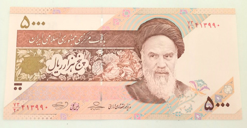 Billete Iran 1000 Rials 2013 Nuevo 