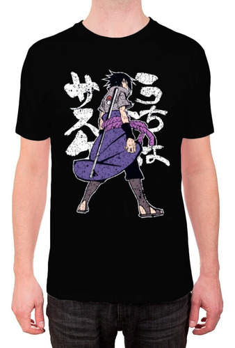 Imagem 1 de 9 de Camiseta Sasuke Uchiha Akatsuki Itachi Naruto Boruto Algodão