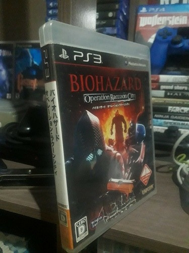 Biohazard: Operation Raccoon City Japonês