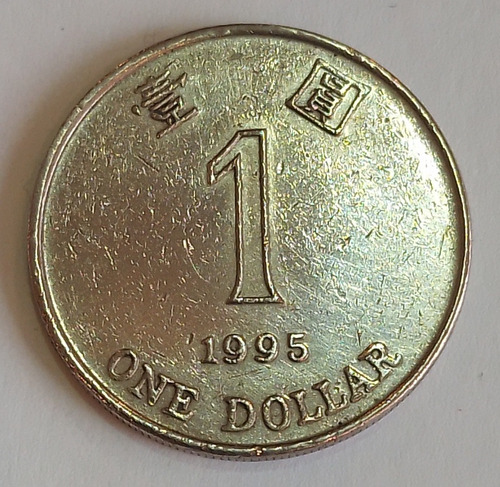 Moneda Antigua De Colección De 1 Dolar Hong Kong 1995.