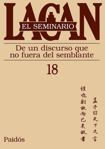 18. Seminario  De Un Discurso Que No Fuera Del Semblante