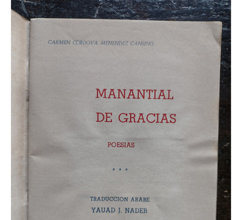 Manantial De Gracias Poesías En Árabe - Carmen Córdova (Usado)
