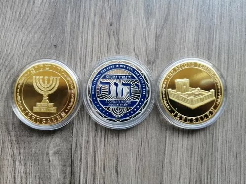 Moneda Jerusalen Física De Metal Con Estuche- Shofares Chile