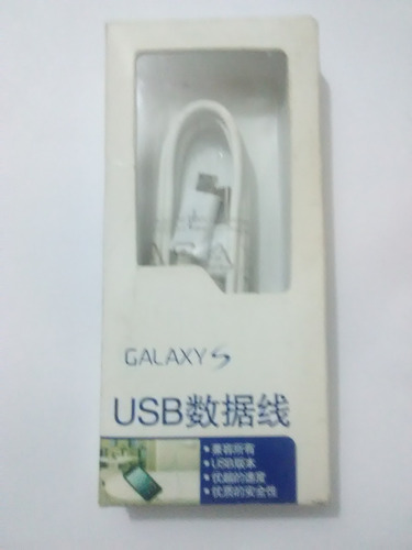 Cable Usb , Galaxy , Nuevo