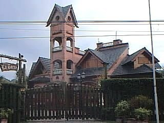 Imagen 1 de 14 de Quinta En Venta En San Justo