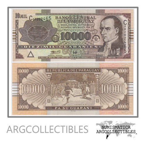 Paraguay Billete 10.000 Guaranies 2004 P-224 Unc (Usado)
