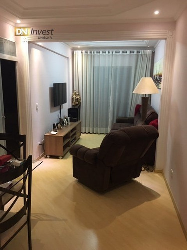 Imagem 2 de 12 de Apartamento A Venda No Bairro Vila Rosália Em Guarulhos - - 1712-1