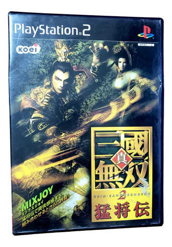 Jogo Shin Sangokumusou 2 Playstation 2 Original Japonês (Usado)