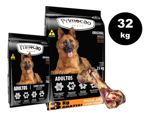 Imagen 1 de 2 de Primocao Original Adulto 25+7 (32 Kg) + Obsequio ( Ver Foto)