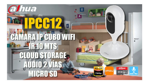 Camara Ip Cubo Dahua C12 1 Mp Lente 2.8mm Ir 10 Mts Wifi /vc
