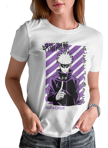 Blusa / Playera Gojo Anime Jujutsu Kaisen Para Mujer #3