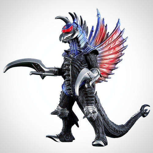 Mecha Gigan Final Wars Godzilla Movie Monster Series Bandai