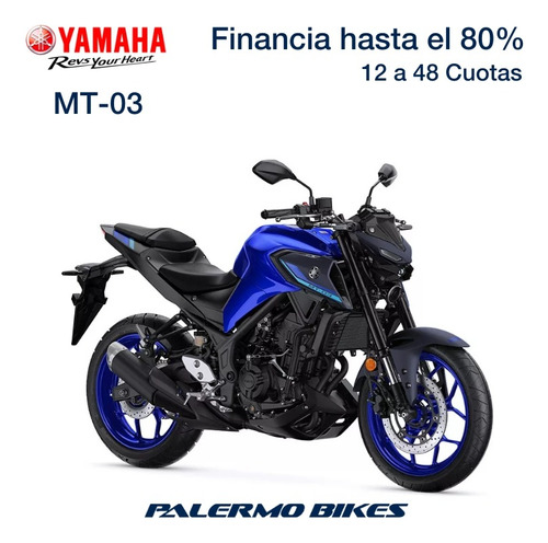 Yamaha Mt 03 Abs 2025 Nuevo Modelo Entrega Inmediata P Bikes