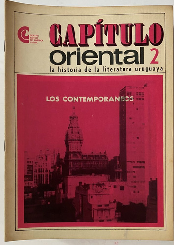 Literatura Uruguaya Nº 2 , Los Contemporaneos, G2