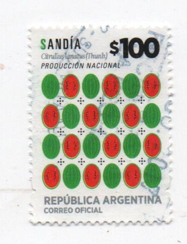 Sello Jalil Nº 4162 De Argentina