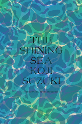 Libro The Shining Sea - Suzuki, Koji