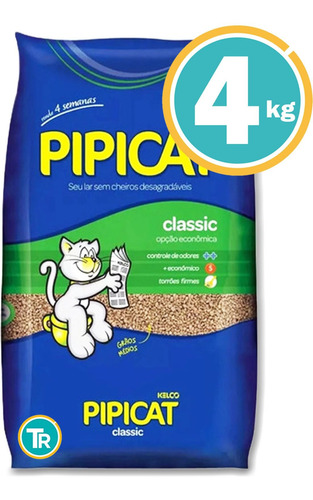 Imagen 1 de 6 de Sanitario Para Gatos - Pipicat Classic