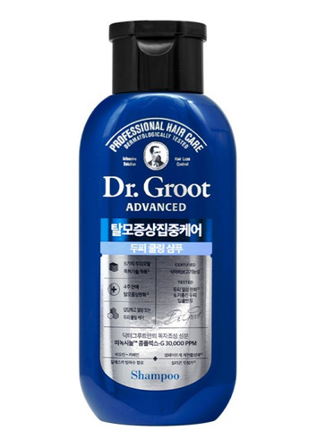 Dr. Groot -intensive Care Hair Loss Control Scalp Shampoo 