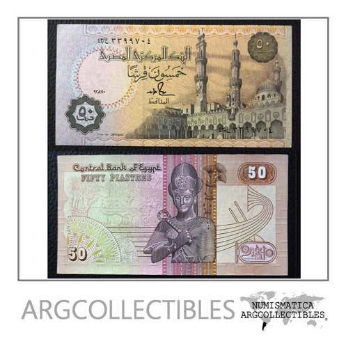 Imagen 1 de 4 de Egipto Billete 50 Piastres Unc Pick 58 C 1990 Sin Circular
