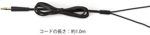 Panasonic Clip Auriculares Plata Rp-hz47-s
