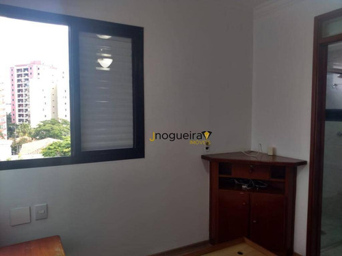 Imagem 12 de 30 de Apartamento À Venda, 75 M² Por R$ 418.000,00 - Jardim Marajoara - São Paulo/sp - Ap15463
