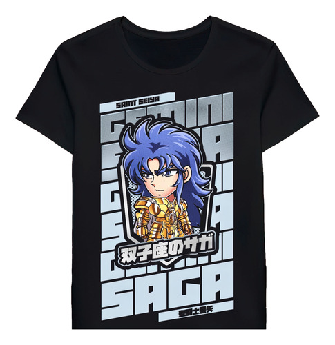 Remera Gemini Saga Saint Seiya Chibi Emblem Design 98805542