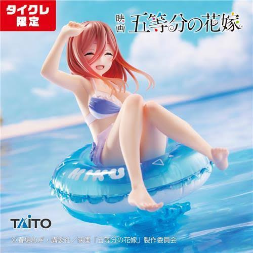 Taito Quintessential Aqua Float Girls Limitado Miku Nakano